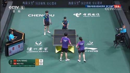 国乒混团再创辉煌：8比0大胜背后的精彩瞬间