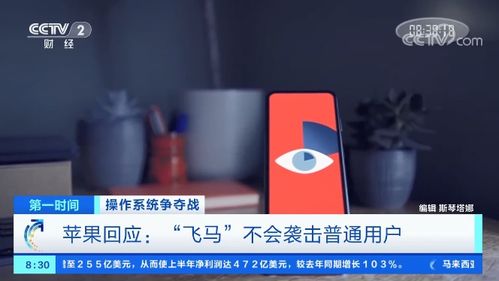 免税店要求上交手机？我亲历的购物体验与思考