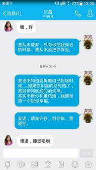 寻找真正的自我：如何区分‘喜欢什么’和‘做自己’中的‘自己’