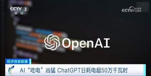 OpenAI 直播第二天，如何看待其发布的强化学习微调 API？