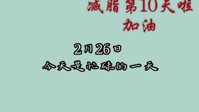 一个博主让我伤神了：从失望到成长的历程