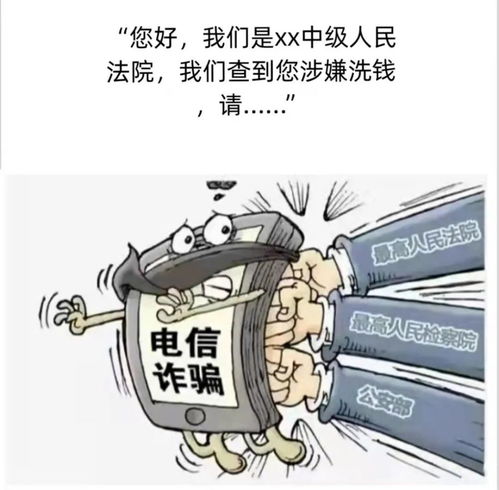 11年前“天价”收购案，万隆后悔了吗？