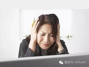 焦虑症如何自救：我的亲身经历与实用方法