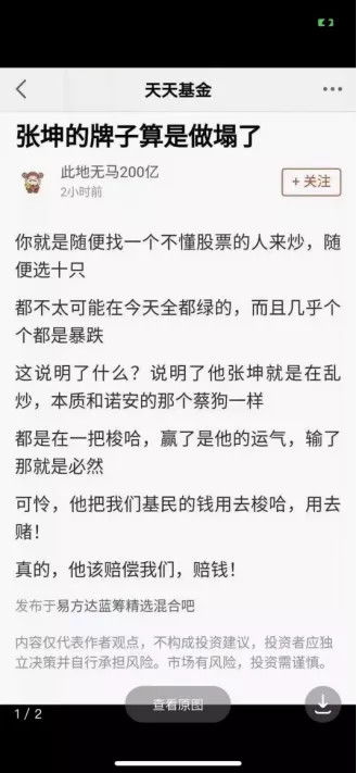 开启“每周一论”：从个人视角探讨知识分享与交流的意义