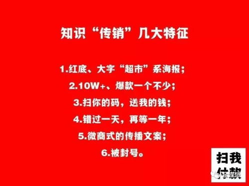 付费自习室野蛮生长至近7万家：谁在使用？效率真的更高吗？