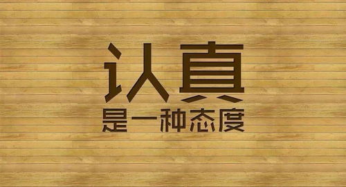 内卷是莫大的荣幸？从个人视角看职场与生活的平衡