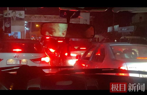 亲历者讲述：夜驰8小时逃离叙利亚的惊险之旅