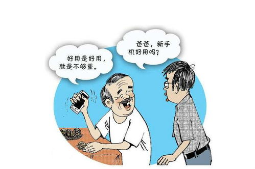 给爸妈选三高结节可投保的好医保：我的真实经历与心得