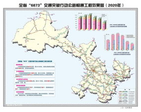 亲历甘肃省路网恢复：雪后出行不再难