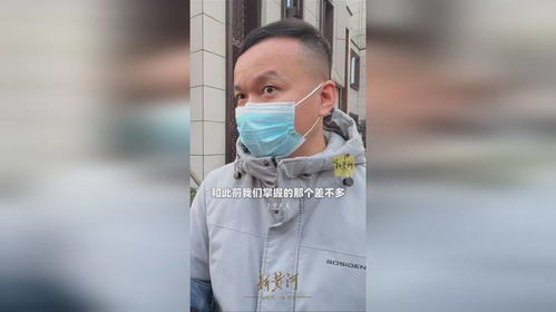 代孕抓捕现场：年轻女性的困境与反思