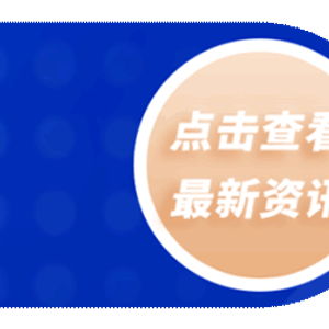 尹锡悦弹劾案第二次表决时间提前：韩国政局动荡背后的个人视角