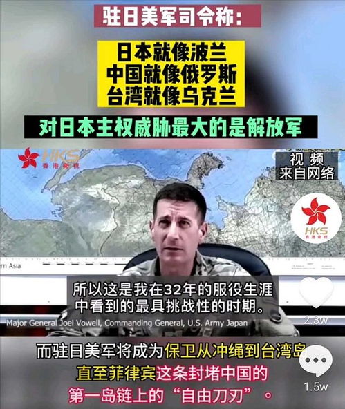 美国外卖，摸着中国过河：从香港到沙特的外卖市场探索