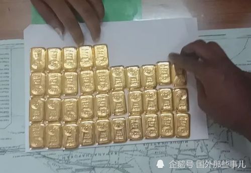 超2斤黄金无人认领？呼和浩特警方发布公告寻主，金价年内已涨超28%