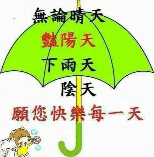 节俭一生的妈妈：唯一没打包的菜背后