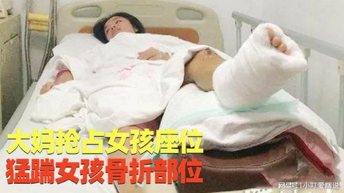 被抱摔骨折女生称对方至今未道歉：我的伤痛与无奈