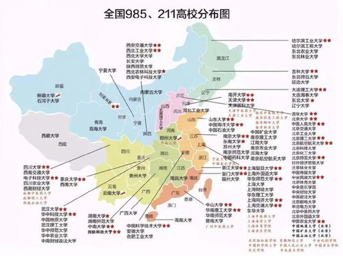 中部大省，这次要“抢”回省会：我的观察与思考