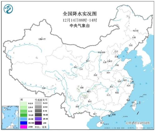 冷冷冷！南方最低气温跌跌不休，我亲身经历了这个寒冬