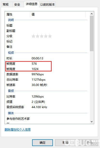 华为Mate 60系列通过OpenHarmony 5.0.1 Release认证：软件版本号5.0.0.115的意义