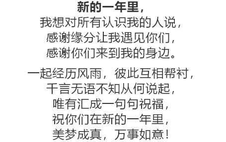 年近三十的我对友谊祛魅了：那些曾经以为会永远的朋友