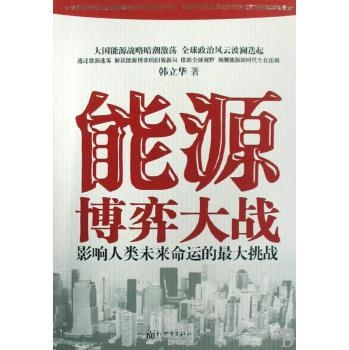 2024年，那些改变人类命运的科学突破