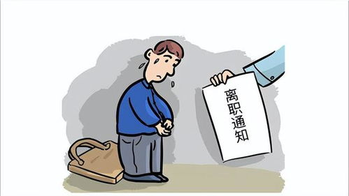 老师休产假前收到学生们缝的百家被：爱与温暖的故事