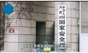 国家安全防线：揭露境外间谍的陷阱与警示