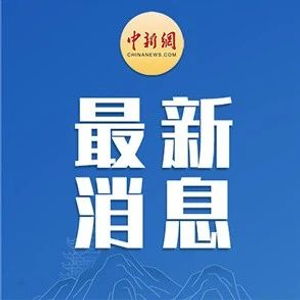 取消设立电视剧制作单位审批：微短剧迎来新机遇与挑战