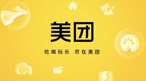 先享后付背后：极越汽车的困境与出路