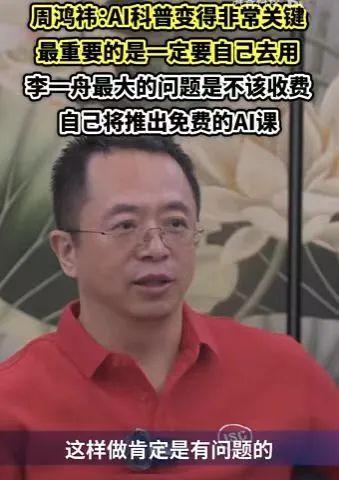 山姆不是没有焦虑：从会员专享到即时零售的挑战与机遇