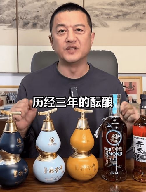 李亚鹏进军白酒行业，你看好吗？