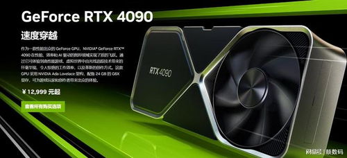 英伟达 RTX 5060 / 5060 Ti 显卡即将登场：8GB 和 16GB GDDR7 显存配置解析