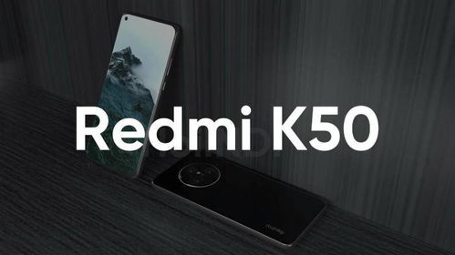 小米 REDMI 新机测试百瓦快充 + 7000mAh 电池，温升问题成最大挑战