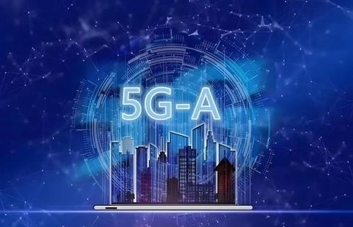 亲身体验全球最快5G-A地铁网络：华为与中国联通在北京地铁3号线的震撼突破