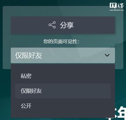 2024年Steam回顾：这一年你都玩了哪些游戏？