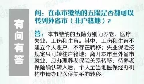 为什么现代不再重新测定农历？