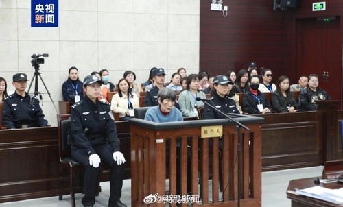 余华英死刑宣判现场：真相与谜团交织的案件