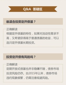 网红厦门小程三年申报收入仅数万：背后的故事与反思