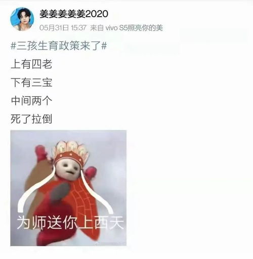 三连胜强势晋级，如何评价完全体iG在德玛西亚杯首秀的表现？