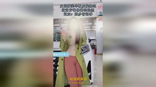 恒源祥女主播被质疑擦边：背后的故事与反思