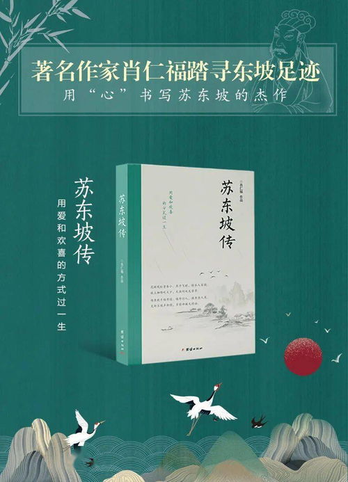 假如每个国家只能选出一个人，我会怎样组成自己的最佳足球阵容？