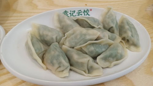 袁记云饺食品安全风波：从预制菜到蚯蚓事件