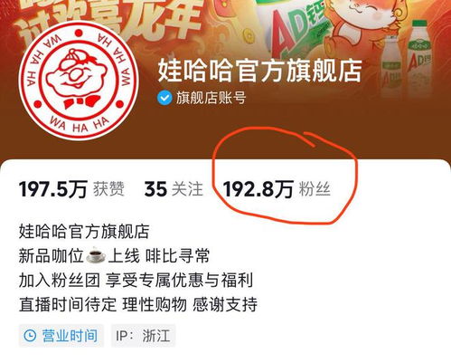 10天涨粉100万，谁靠「搞抽象」赚到了钱？