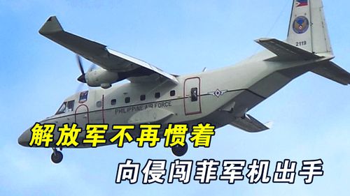 黄岩岛事件：中国海警坚定维护领海主权