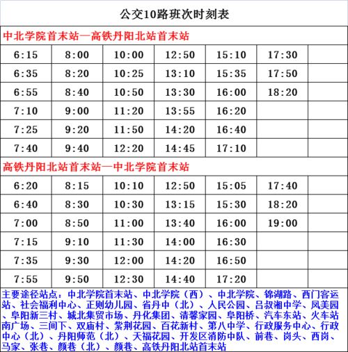 七子之歌：刻在每一个中国人DNA里的旋律