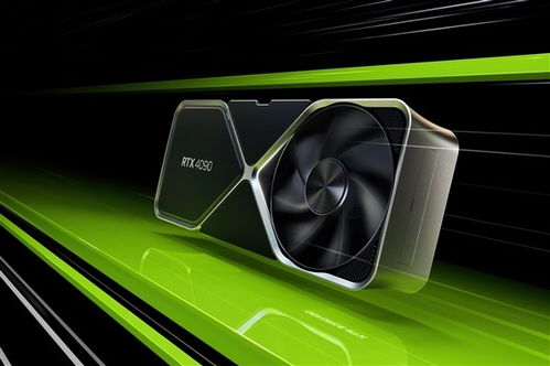 RTX 5090售价再曝光：新一代显卡的高定价引发热议