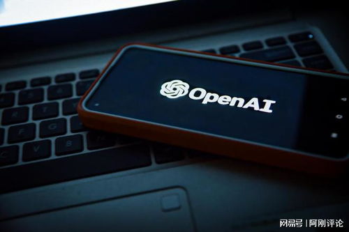 OpenAI 新模型 GPT-5 研发遇阻：我亲历的那些挑战与未知