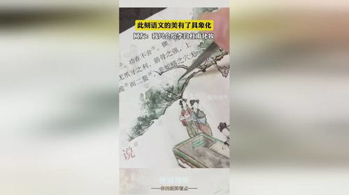 中式美此刻被具象化了：从潮流到生活的蜕变