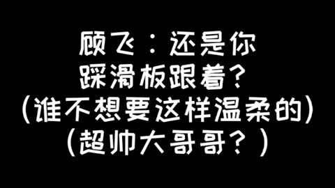 谁不想要这样的年终奖？理想汽车与华为的豪气分红背后