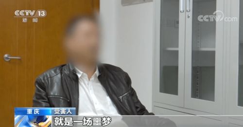 曝中山龙不再担任电锯人监督：一个时代的落幕