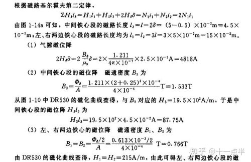 那些你以为是常识的历史，其实还在争论！